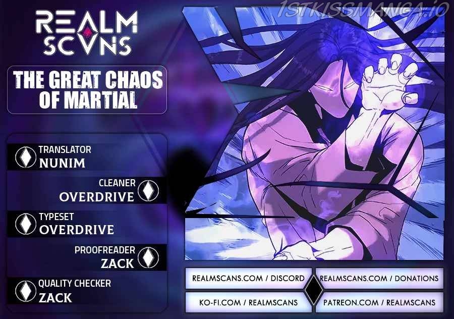 The Great Chaos of Martial World Chapter 35 Page 1