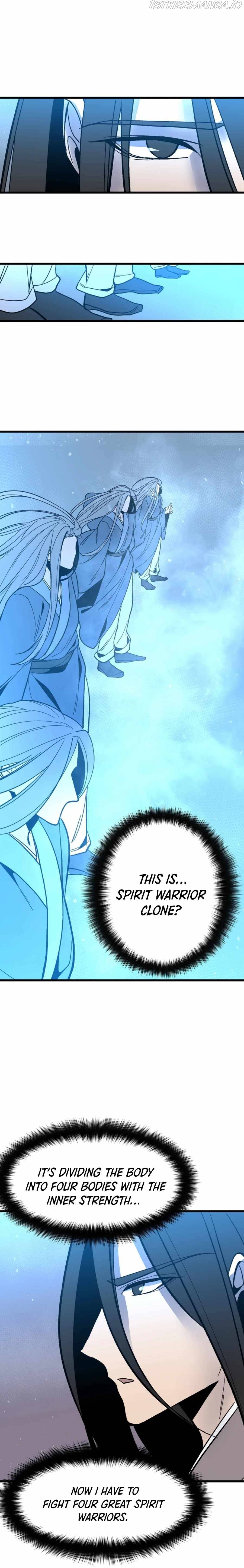 The Great Chaos of Martial World Chapter 35 Page 1