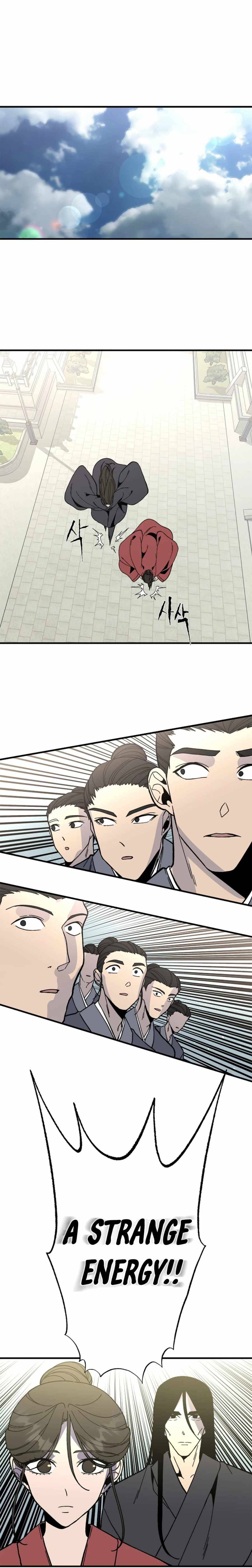 The Great Chaos of Martial World Chapter 30 Page 1