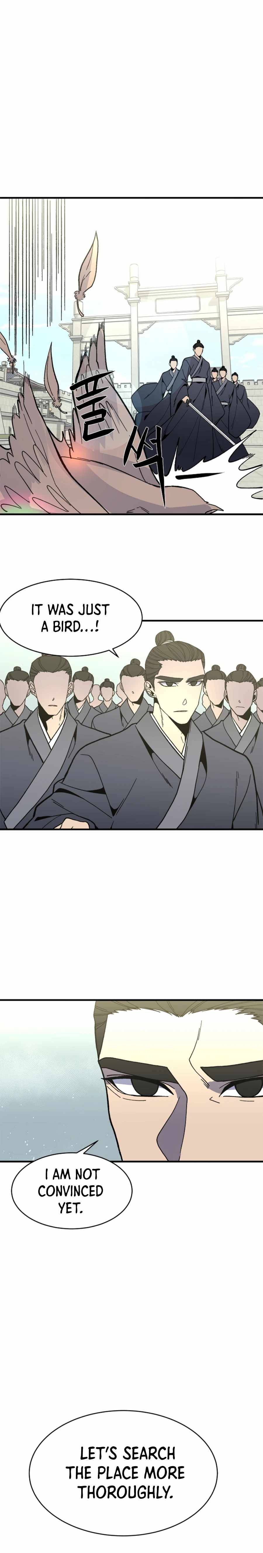 The Great Chaos of Martial World Chapter 30 Page 1