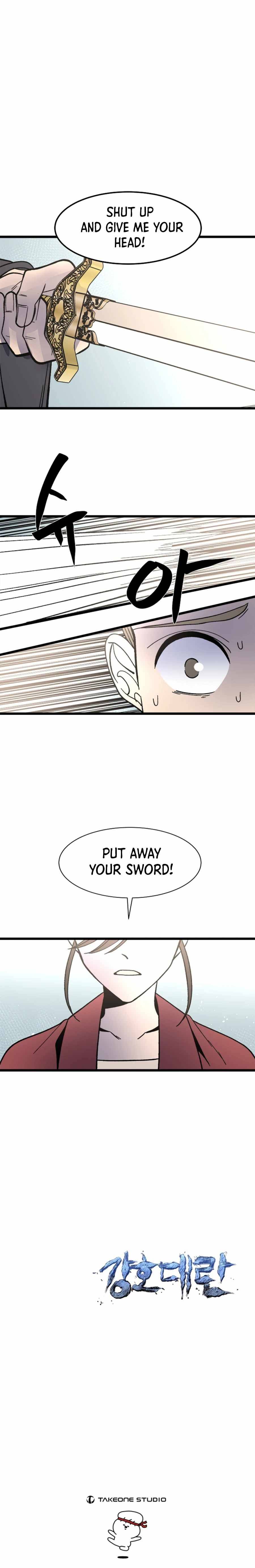 The Great Chaos of Martial World Chapter 31 Page 1