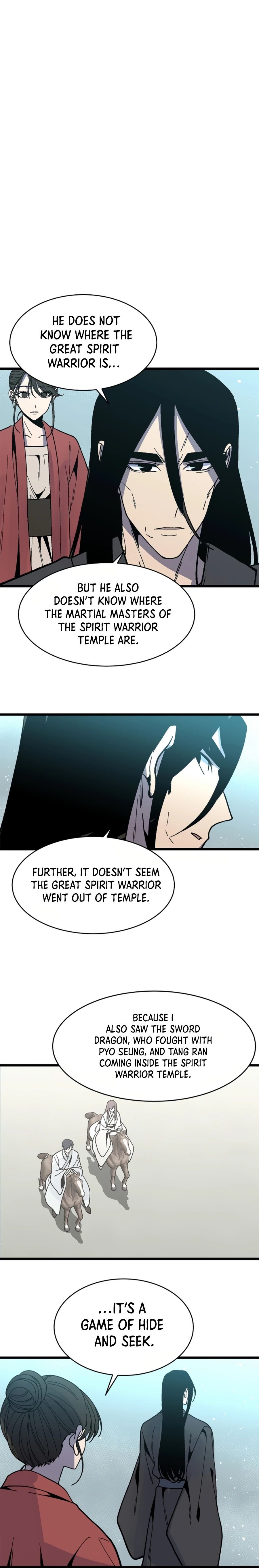 The Great Chaos of Martial World Chapter 32 Page 1