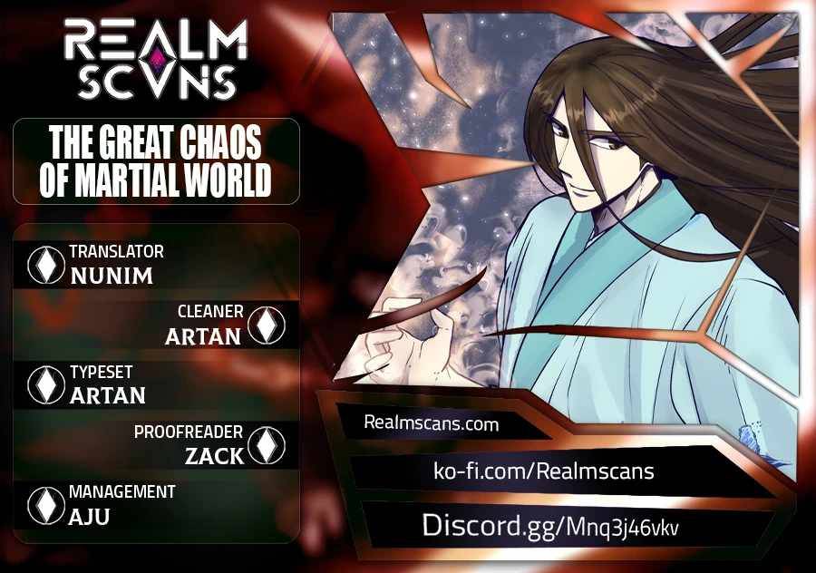The Great Chaos of Martial World Chapter 18 Page 1