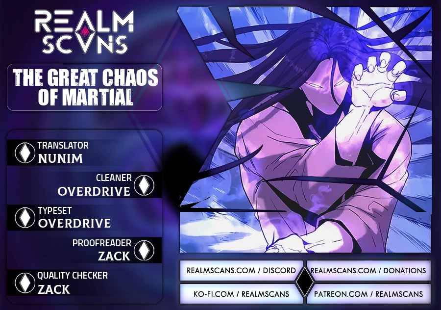 The Great Chaos of Martial World Chapter 26 Page 1