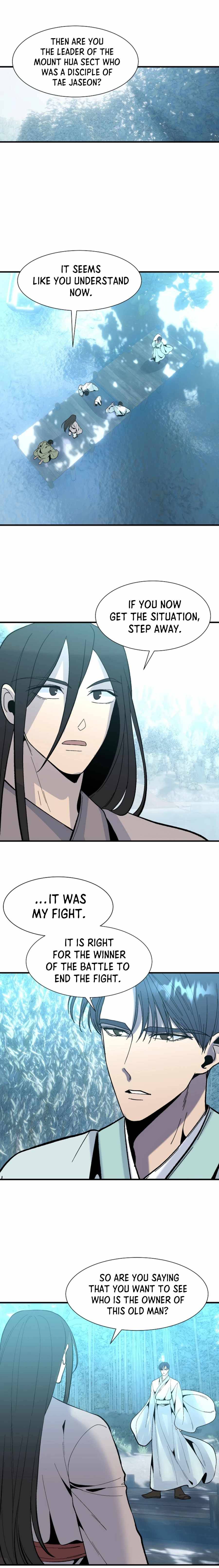 The Great Chaos of Martial World Chapter 26 Page 1