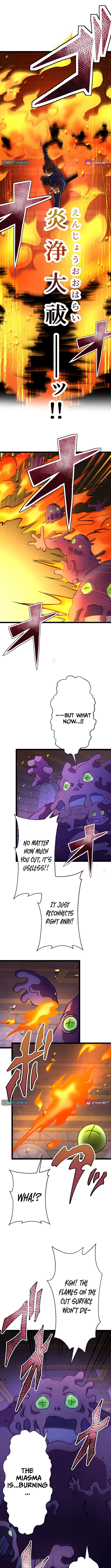 Dantalion of Purification Chapter 12 Page 1