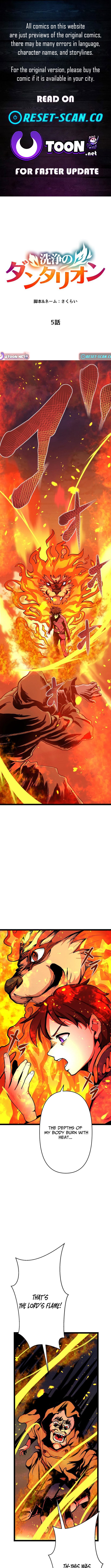 Dantalion of Purification Chapter 05 Page 1