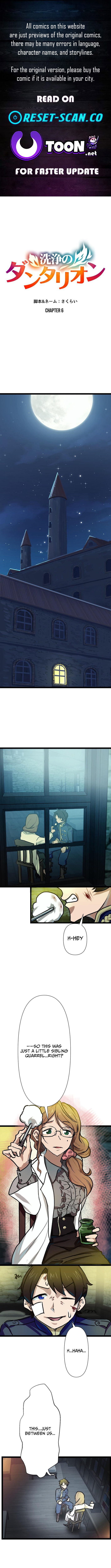 Dantalion of Purification Chapter 06 Page 1