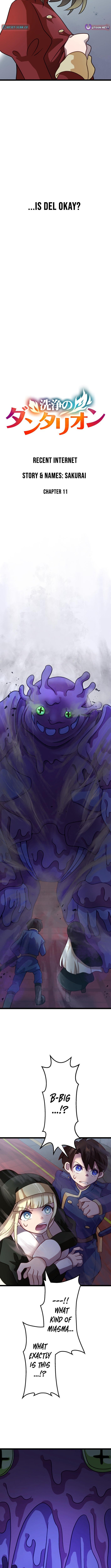 Dantalion of Purification Chapter 11 Page 1