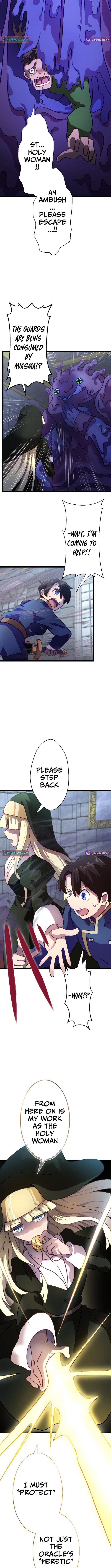 Dantalion of Purification Chapter 11 Page 1