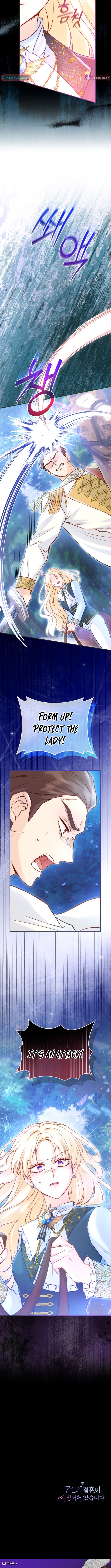 The 7th Marriage Is Planned Chapter 02 Page 1