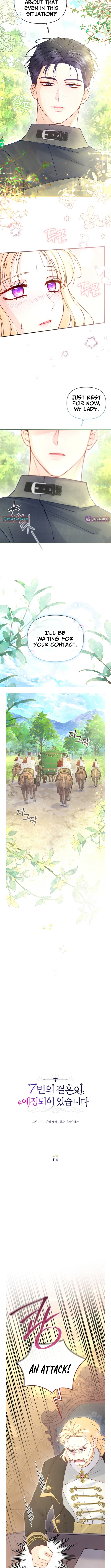The 7th Marriage Is Planned Chapter 04 Page 1