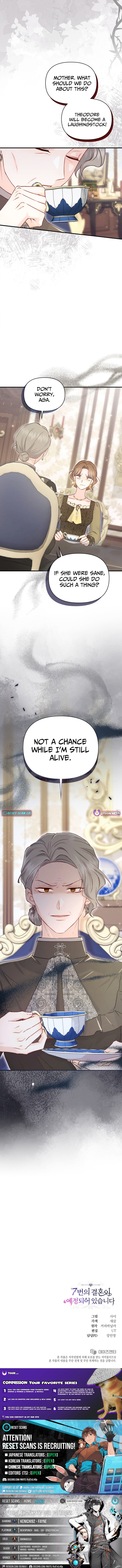 The 7th Marriage Is Planned Chapter 09 Page 1