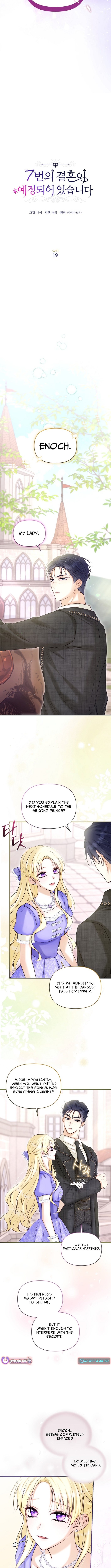 The 7th Marriage Is Planned Chapter 19 Page 1