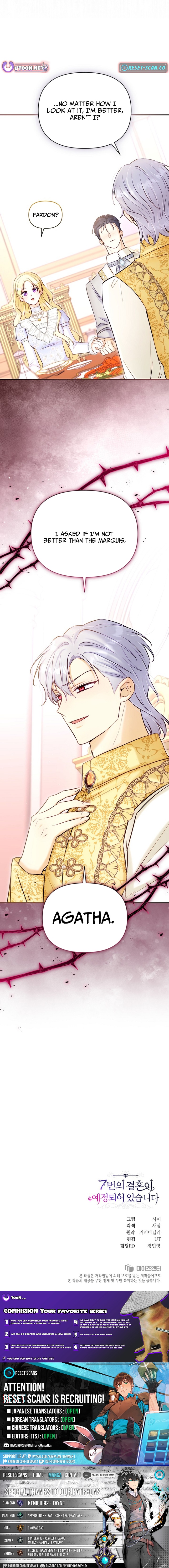 The 7th Marriage Is Planned Chapter 19 Page 1