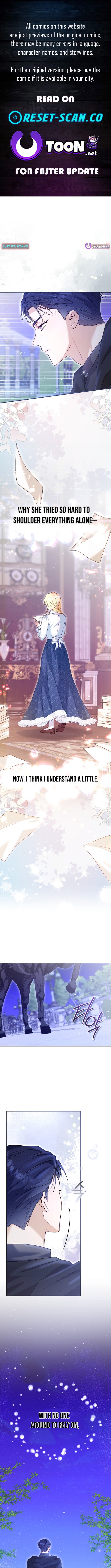 The 7th Marriage Is Planned Chapter 13 Page 1