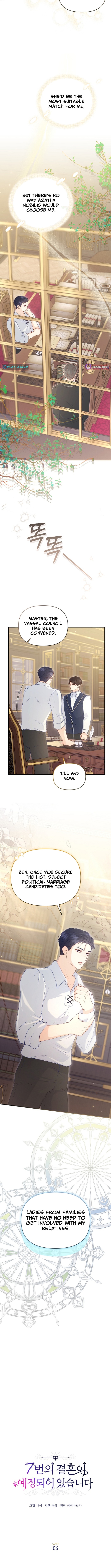The 7th Marriage Is Planned Chapter 06 Page 1