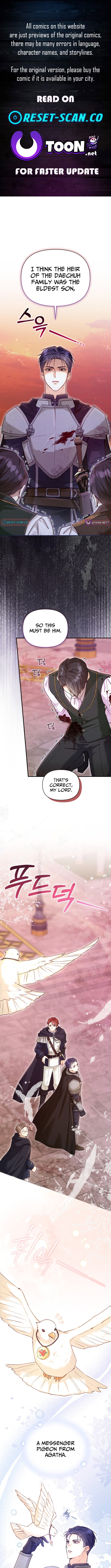 The 7th Marriage Is Planned Chapter 12 Page 1