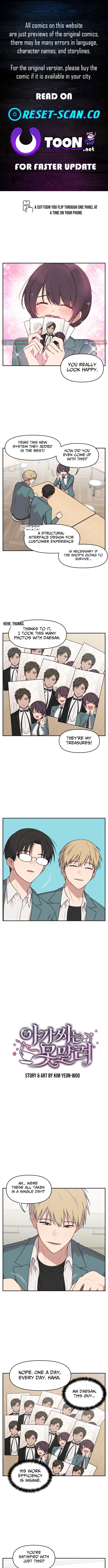 I Can’t Handle the Young Master Chapter 31 Page 1