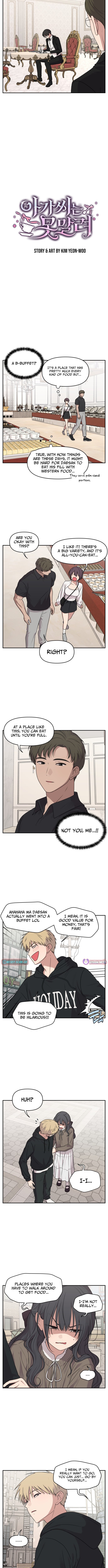 I Can’t Handle the Young Master Chapter 34 Page 1