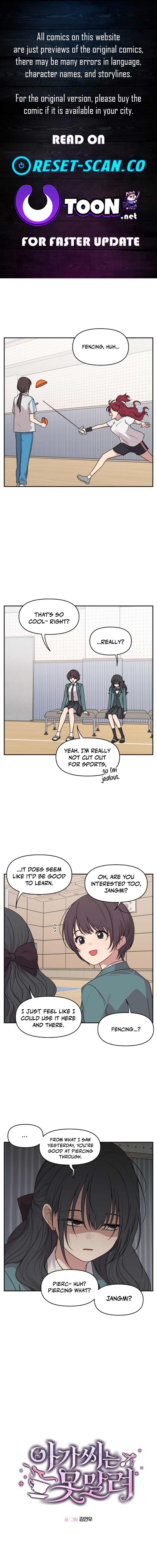 I Can’t Handle the Young Master Chapter 27 Page 1