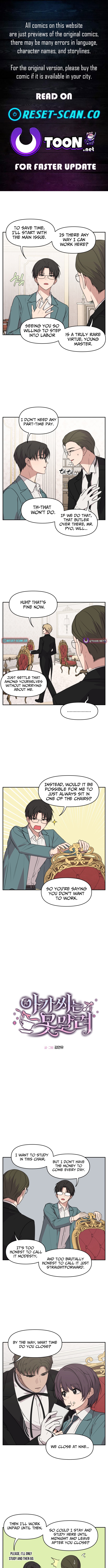 I Can’t Handle the Young Master Chapter 23 Page 1