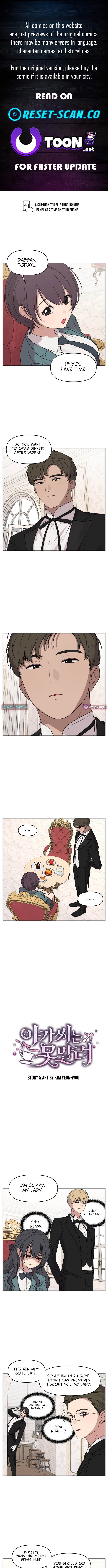 I Can’t Handle the Young Master Chapter 32 Page 1