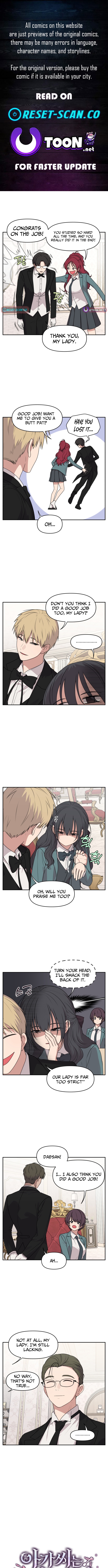 I Can’t Handle the Young Master Chapter 26 Page 1