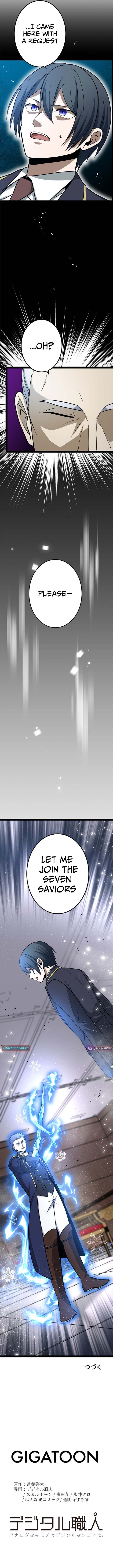 The Savior Zero: Saving the World with a Unique Skill from Zero Magic Chapter 14 Page 1