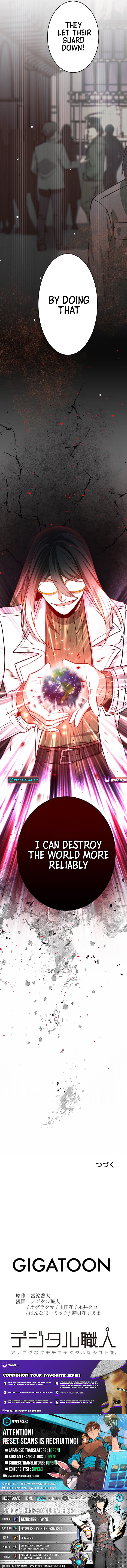 The Savior Zero: Saving the World with a Unique Skill from Zero Magic Chapter 18 Page 1