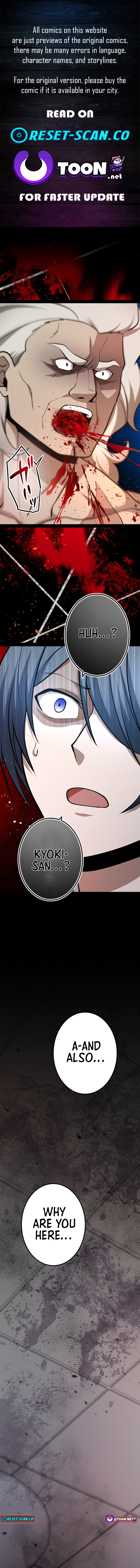 The Savior Zero: Saving the World with a Unique Skill from Zero Magic Chapter 17 Page 1