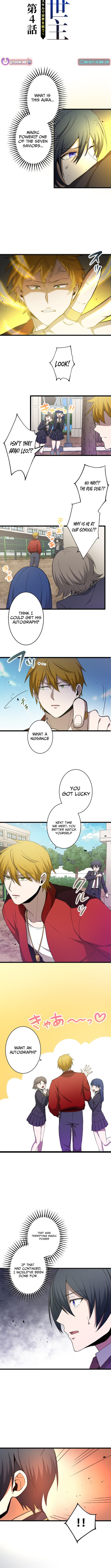 The Savior Zero: Saving the World with a Unique Skill from Zero Magic Chapter 04 Page 1
