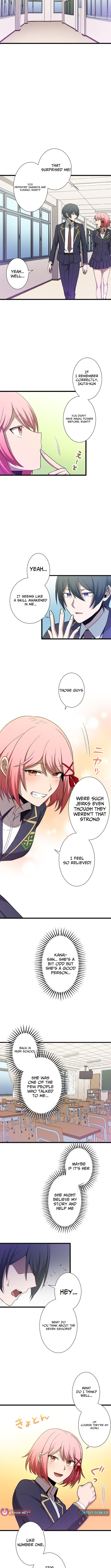 The Savior Zero: Saving the World with a Unique Skill from Zero Magic Chapter 04 Page 1
