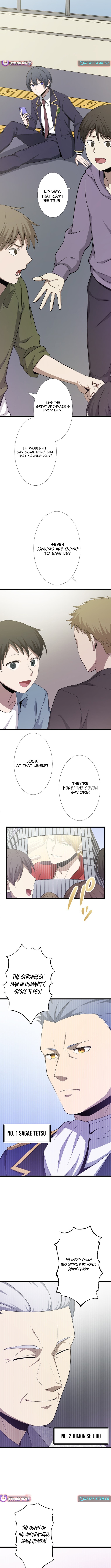 The Savior Zero: Saving the World with a Unique Skill from Zero Magic Chapter 02 Page 1