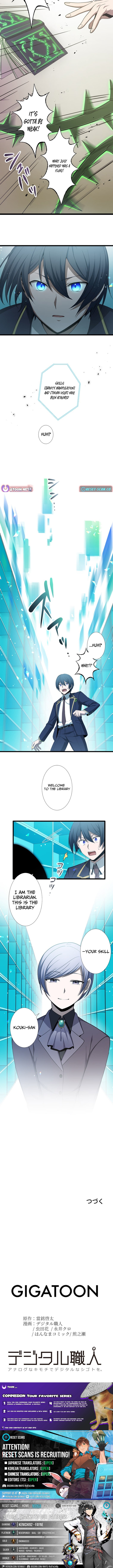The Savior Zero: Saving the World with a Unique Skill from Zero Magic Chapter 02 Page 1