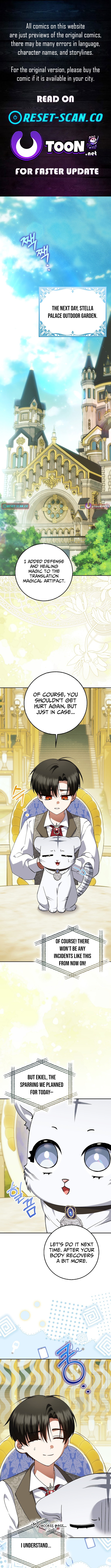 The White Tiger Princess is Not in Danger Chapter 19 Page 1