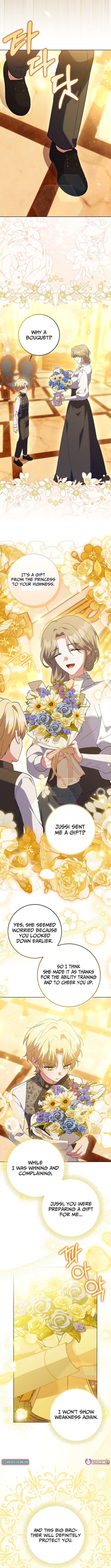 The White Tiger Princess is Not in Danger Chapter 07 Page 1