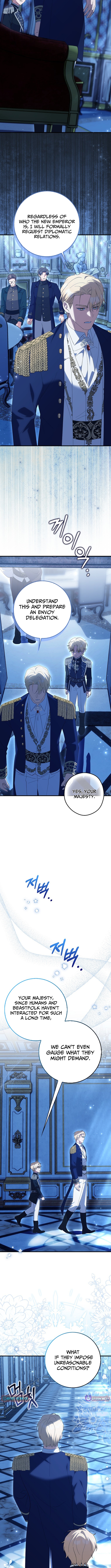 The White Tiger Princess is Not in Danger Chapter 05 Page 1