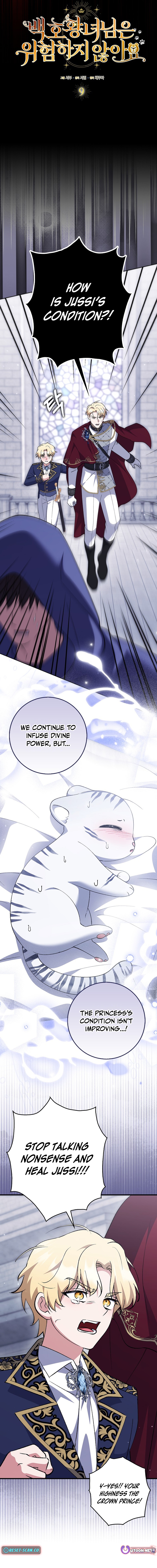The White Tiger Princess is Not in Danger Chapter 09 Page 1