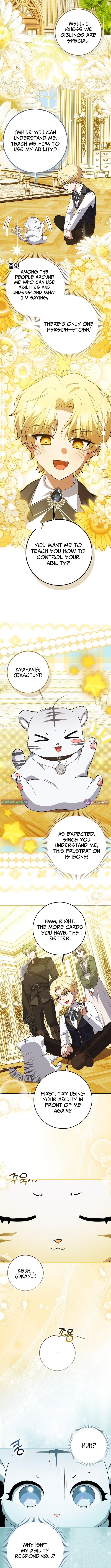 The White Tiger Princess is Not in Danger Chapter 06 Page 1