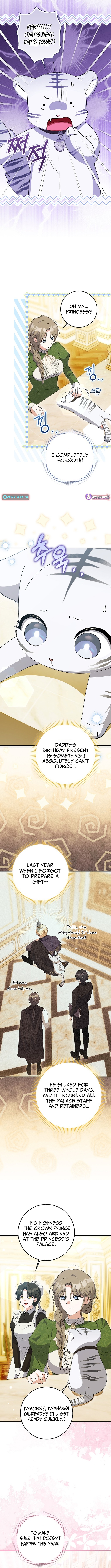 The White Tiger Princess is Not in Danger Chapter 08 Page 1
