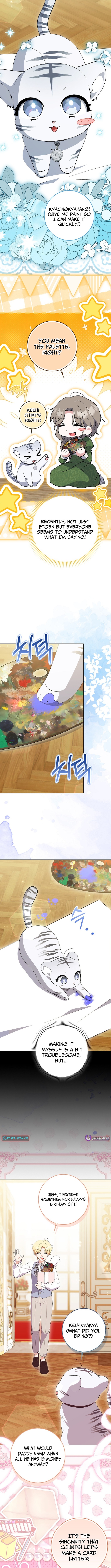 The White Tiger Princess is Not in Danger Chapter 08 Page 1