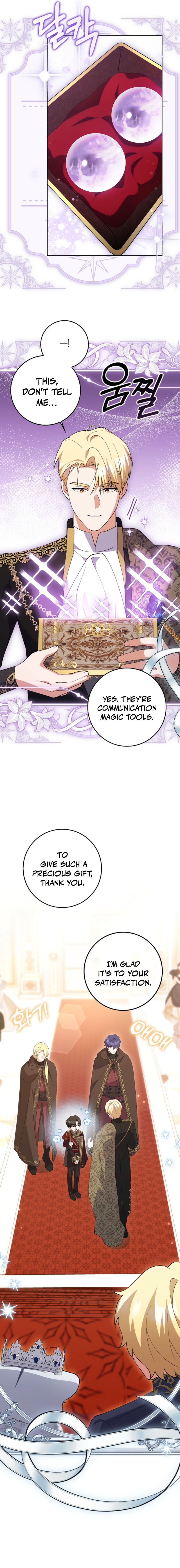The White Tiger Princess is Not in Danger Chapter 11 Page 1