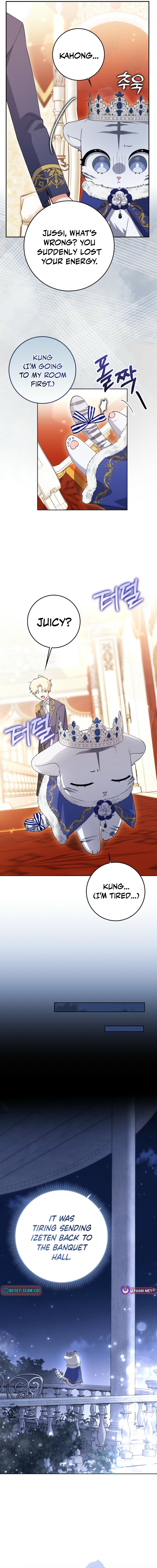 The White Tiger Princess is Not in Danger Chapter 11 Page 1
