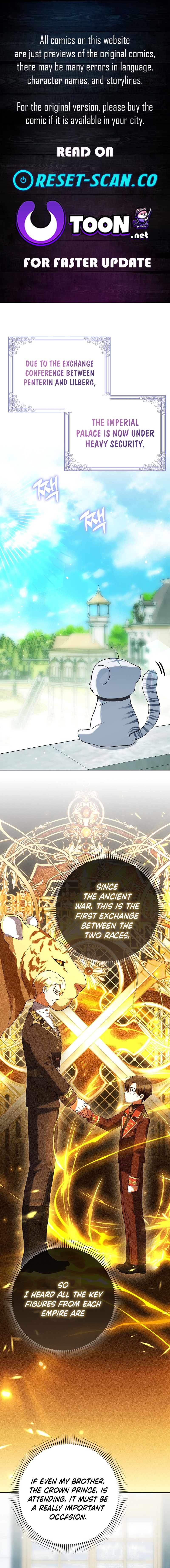 The White Tiger Princess is Not in Danger Chapter 12 Page 1