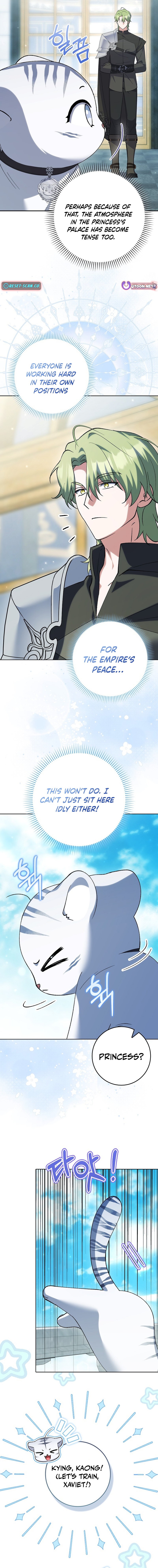 The White Tiger Princess is Not in Danger Chapter 12 Page 1