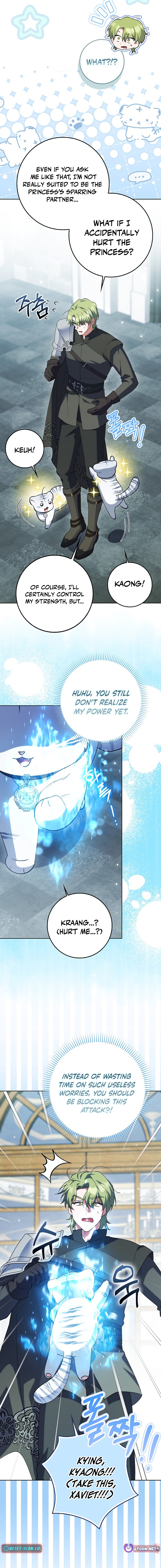 The White Tiger Princess is Not in Danger Chapter 12 Page 1