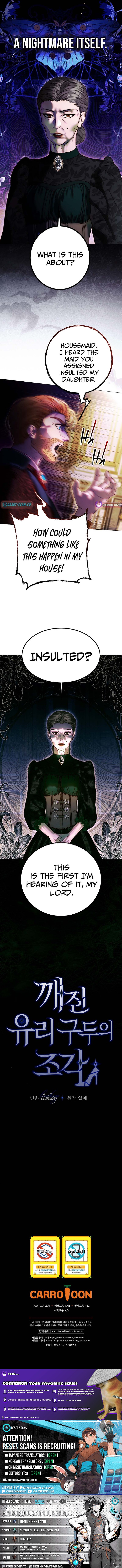 Shards of Broken Glass Slippers Chapter 04 Page 1