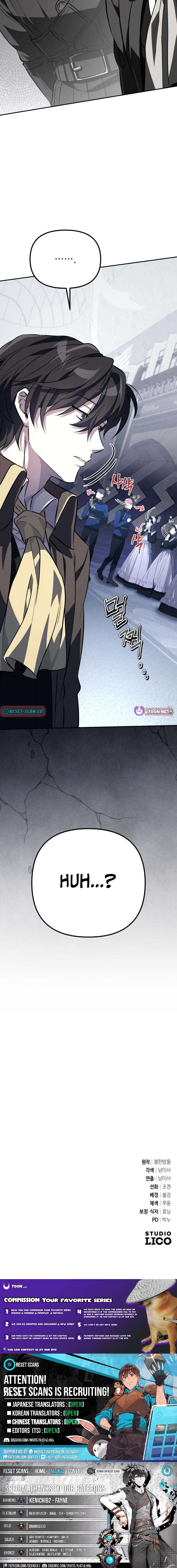 I Became the Patron of Villains Chapter 03 Page 1
