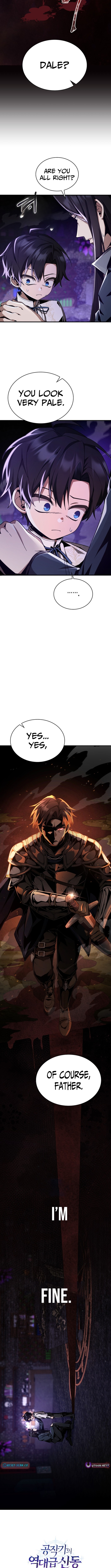 The Unprecedented Prodigy of the Duke's House Chapter 05 Page 1